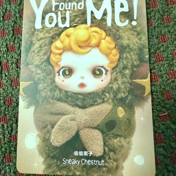 POP MART Skullpanda You Found Me Series - SNEAKY CHESTNUT - OPEN BOX - Authentic - Picture 4 of 10